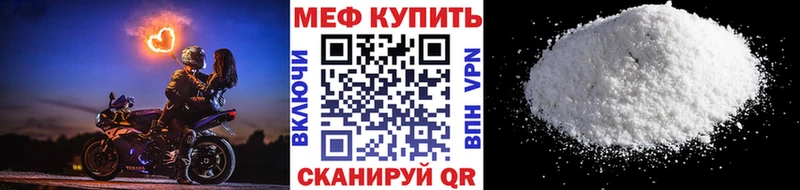 Купить наркоту Козьмодемьянск КОКАИН  СОЛЬ  АМФ  Меф 