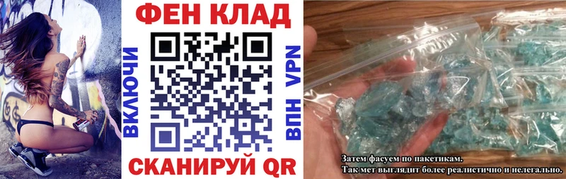 Амфетамин VHQ Козьмодемьянск