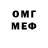 Амфетамин 97% Mikhan777
