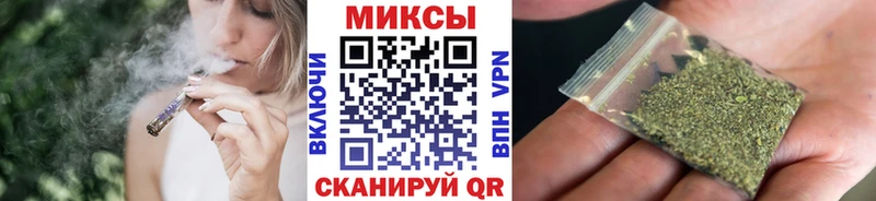 Бутират GHB  Козьмодемьянск 