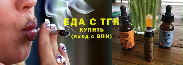 метадон Приозерск