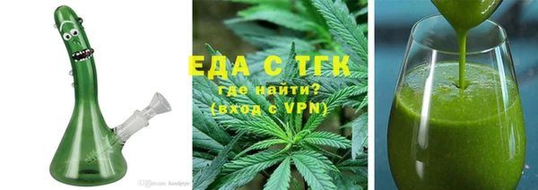 метадон Приозерск