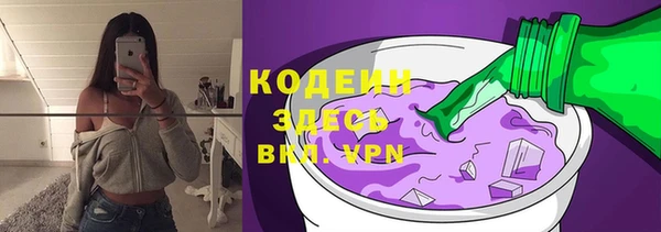 метадон Приозерск