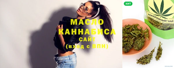 метадон Приозерск