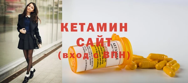 метадон Приозерск