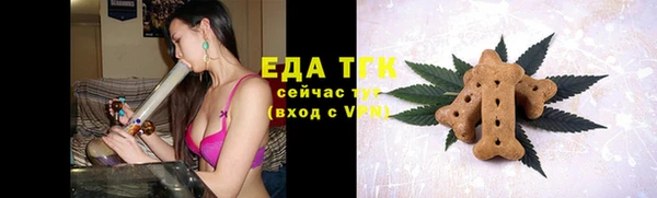 герыч Пролетарск