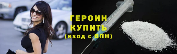 метадон Приозерск