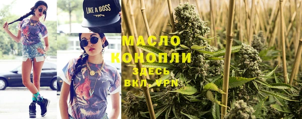 герыч Пролетарск