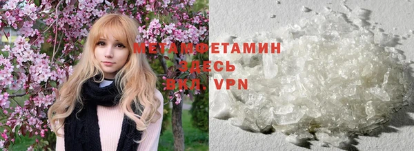 амф Данков