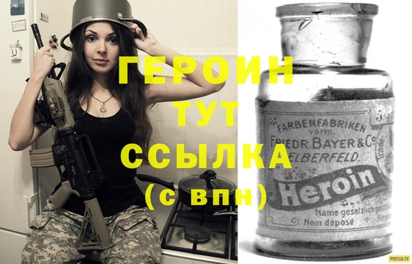 метадон Приозерск