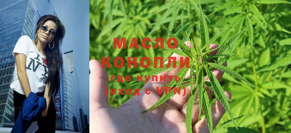 метадон Приозерск