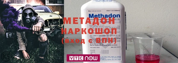 экстази Покачи