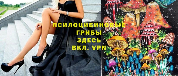 герыч Пролетарск