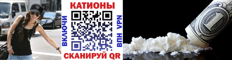 как найти закладки  Козьмодемьянск  Меф кристаллы 