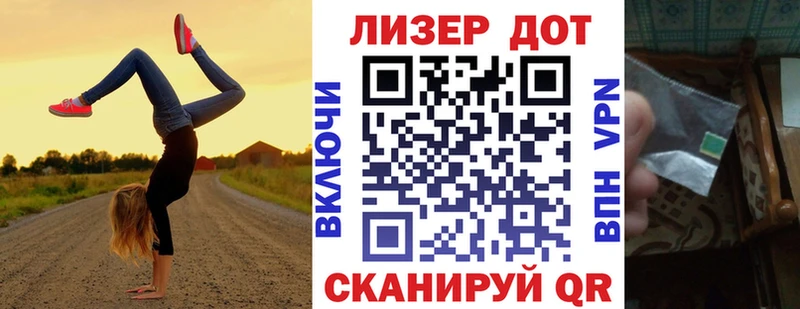 Марки N-bome 1,8мг  Козьмодемьянск 