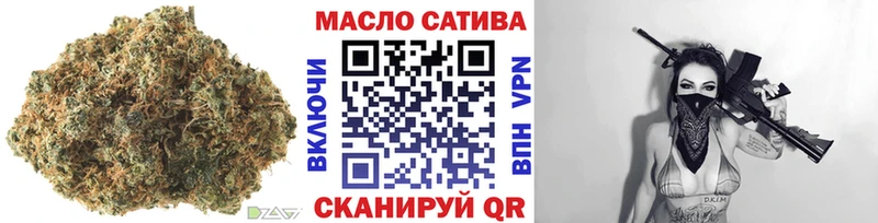 купить  цена  Козьмодемьянск  KRAKEN вход  ТГК THC oil 